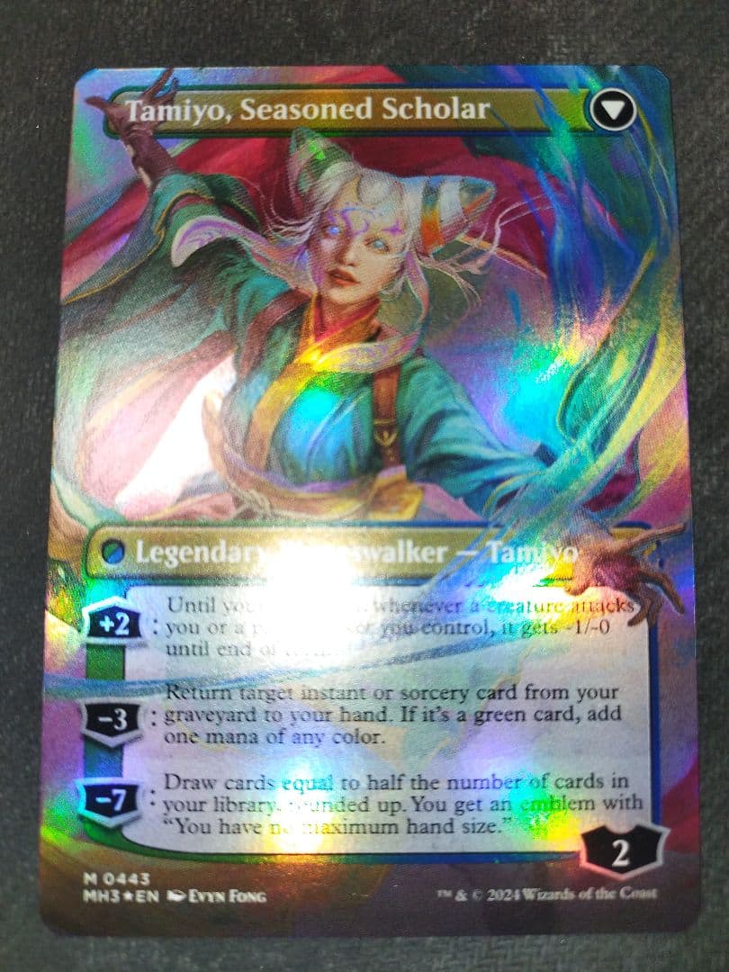 MTG 知りたがりの学徒、タミヨウ　ボーダーレス　英語版　Foil　1枚