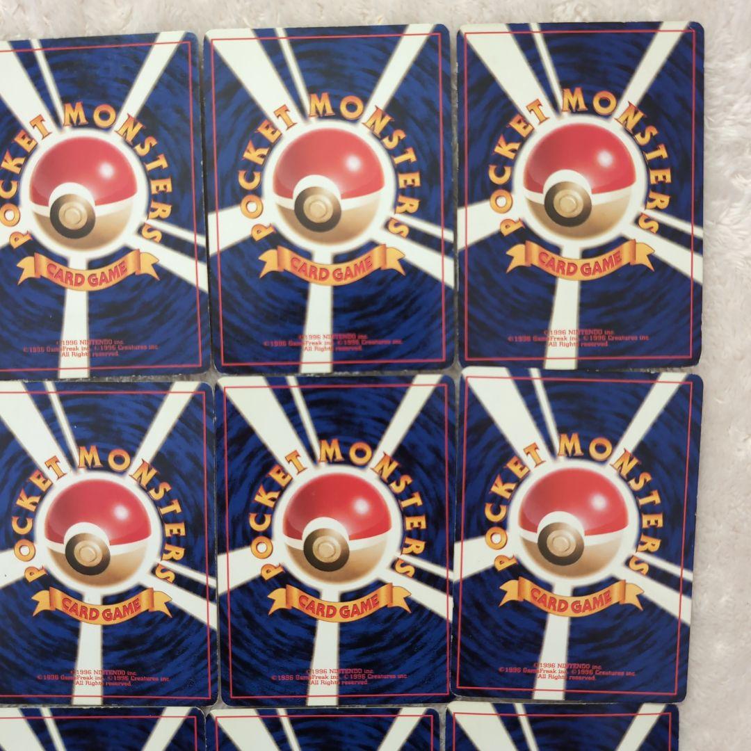 旧裏ポケモンカード17枚セット（限定カードあり）