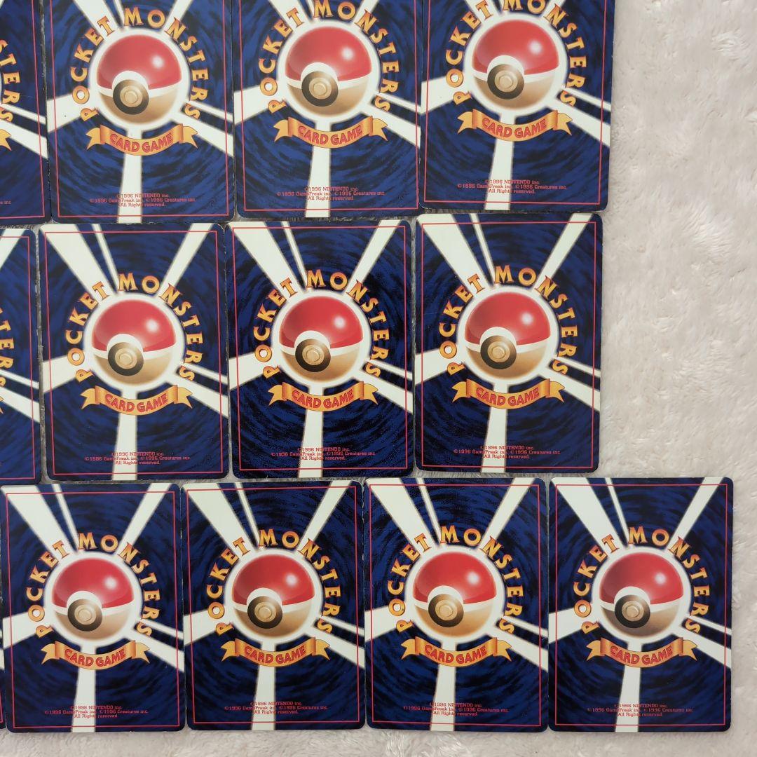 旧裏ポケモンカード17枚セット（限定カードあり）