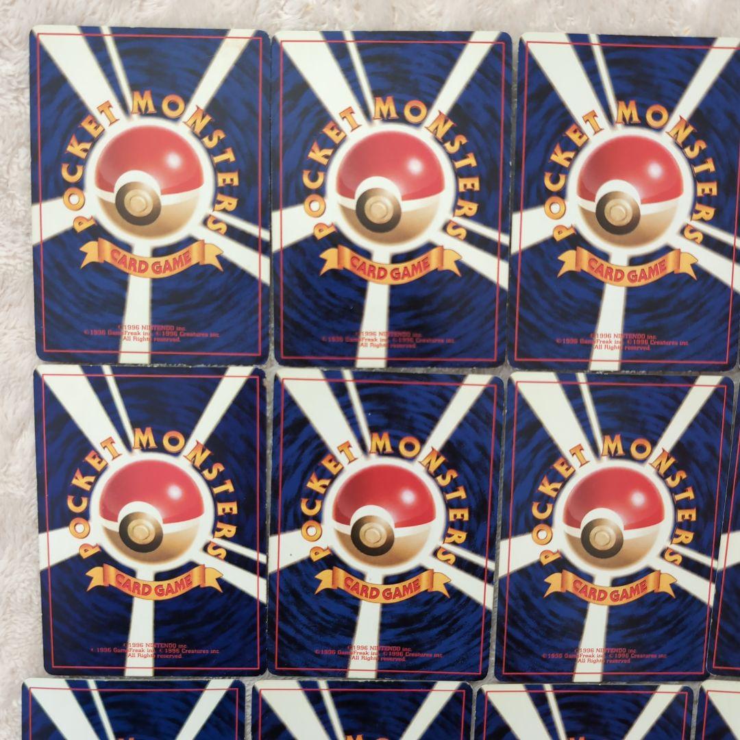 旧裏ポケモンカード17枚セット（限定カードあり）