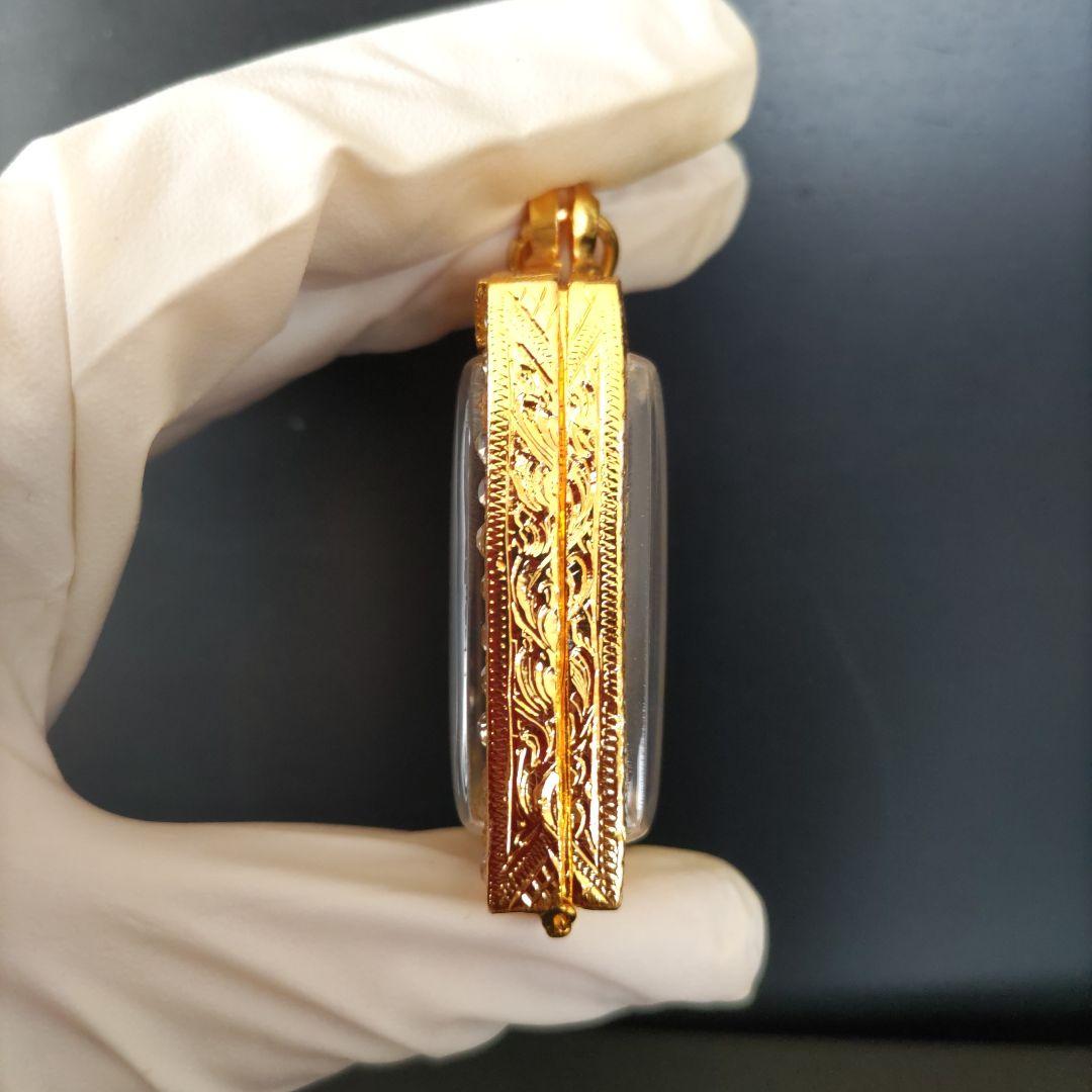 かっぱエビ 九尾の狐 プラクルアン タイのお守り