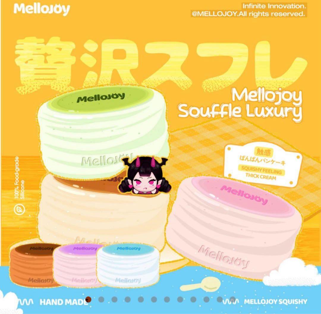 mellojoy スフレ　いちご
