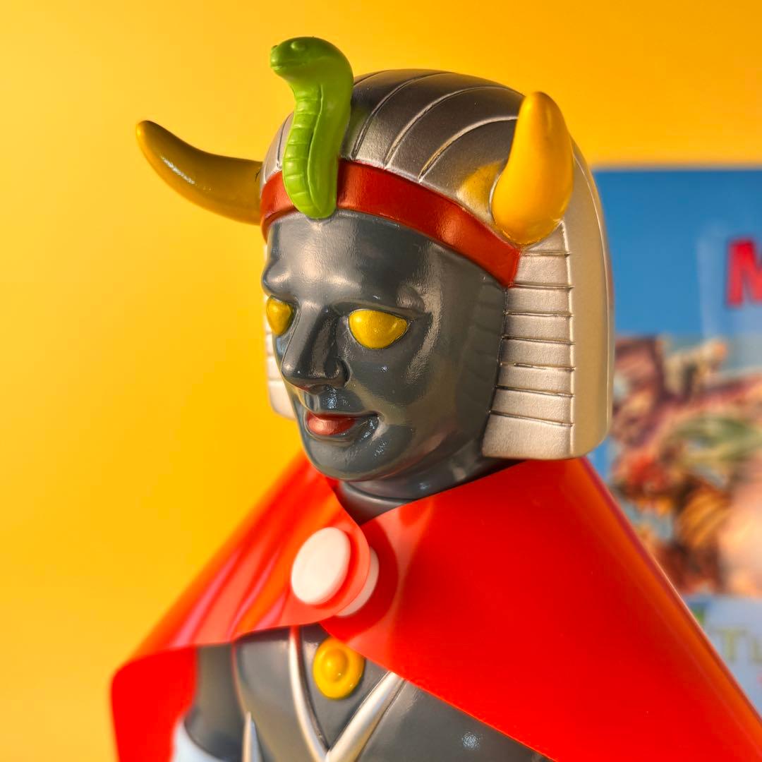 マルサン ウルトラサターン ソフビ 450 MARUSAN 特撮 フィギュア