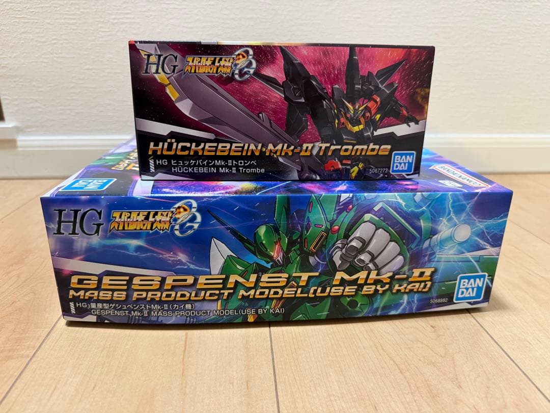 特限〜P還元中 スーパーロボット大戦OGプラモ2点セット