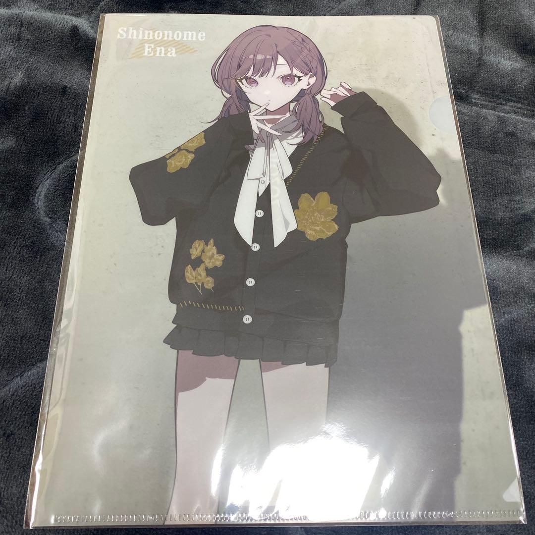 プロセカ ZOZO クリアファイルセット売り