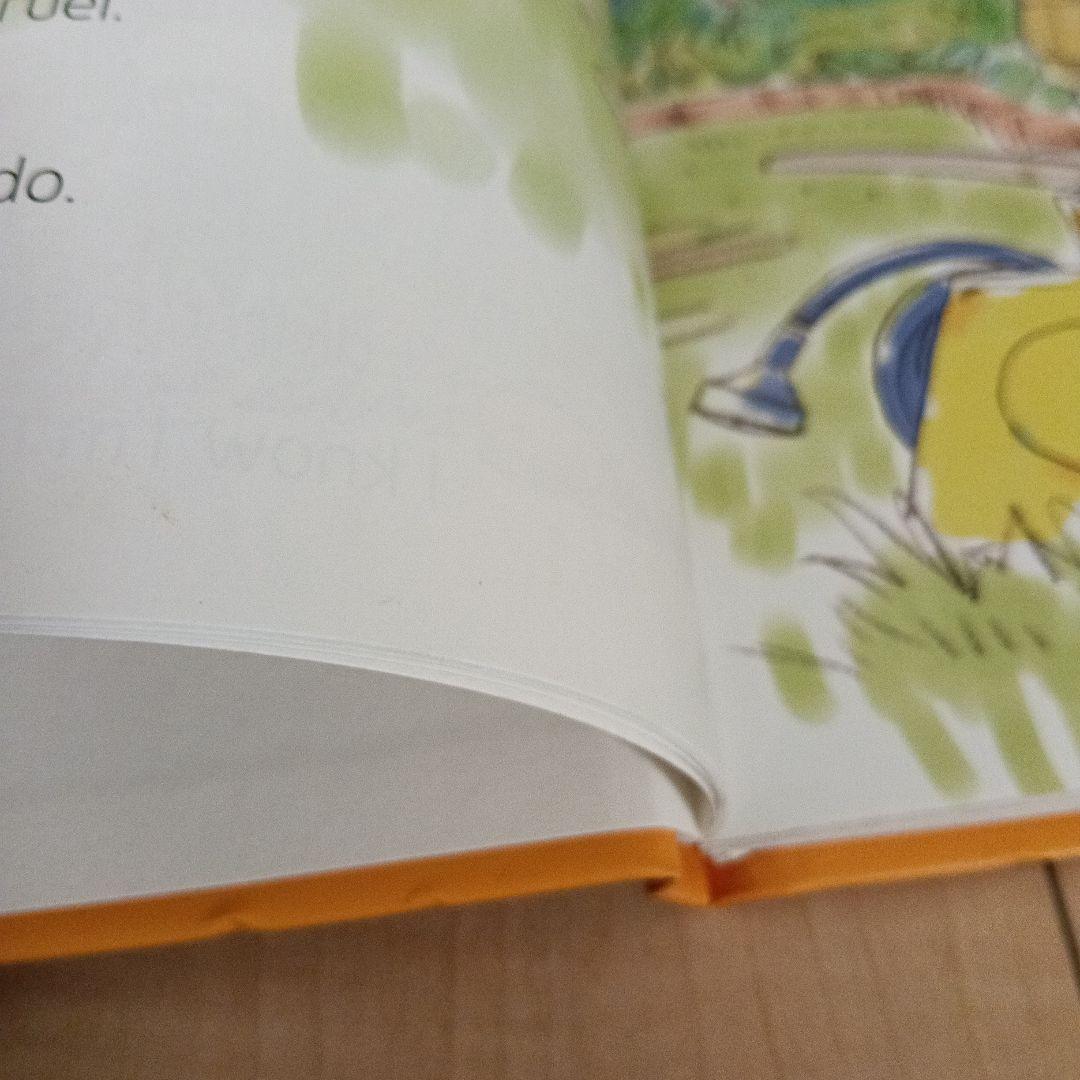 英語教材　グレーブシード　Unit 35