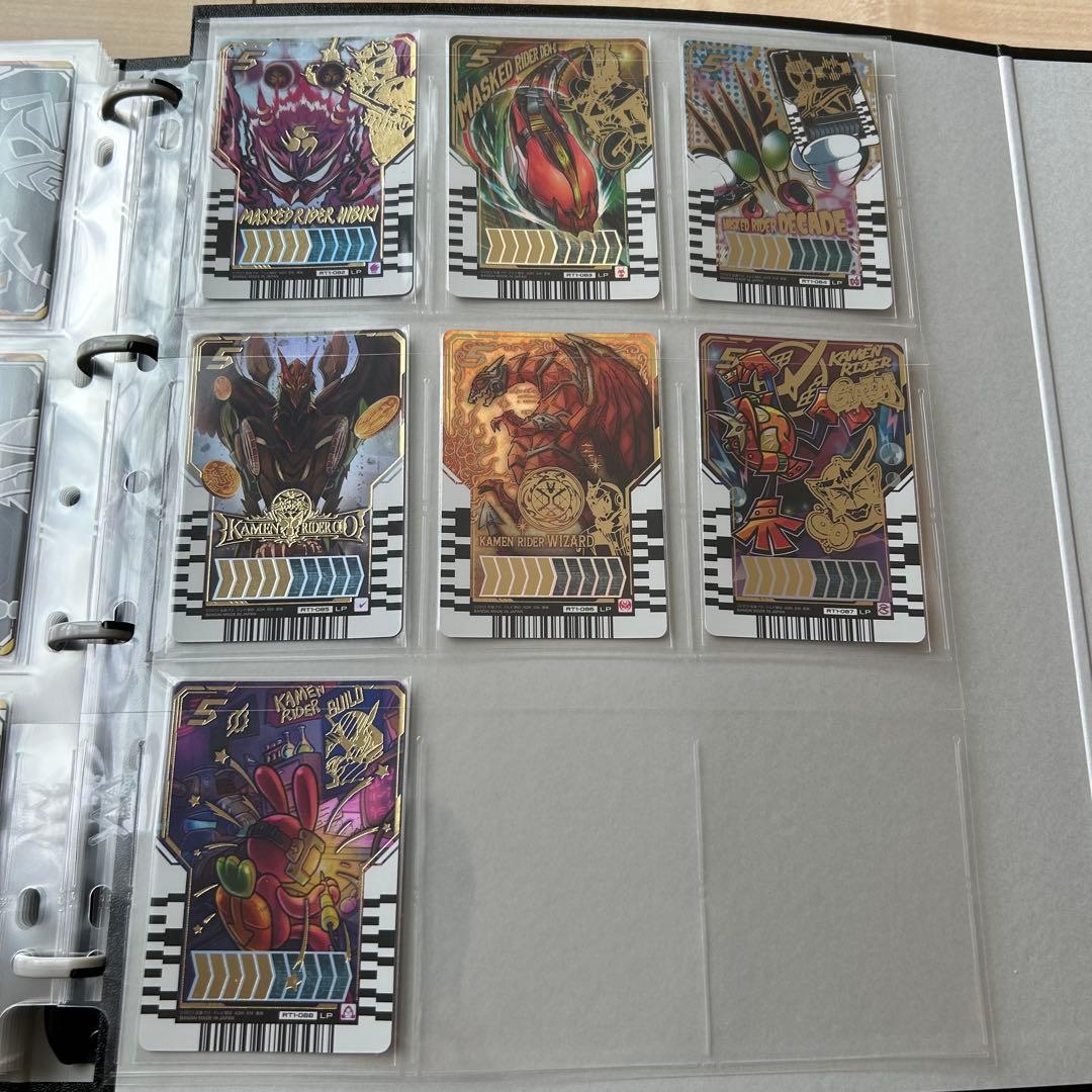 ライドケミートレカ　Phase:01 コンプリート