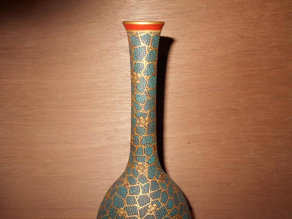 【 九谷焼　未使用 】 九谷焼　氷梅二青粒　鶴首　花瓶　晴山　細密青粒　寺山晴山