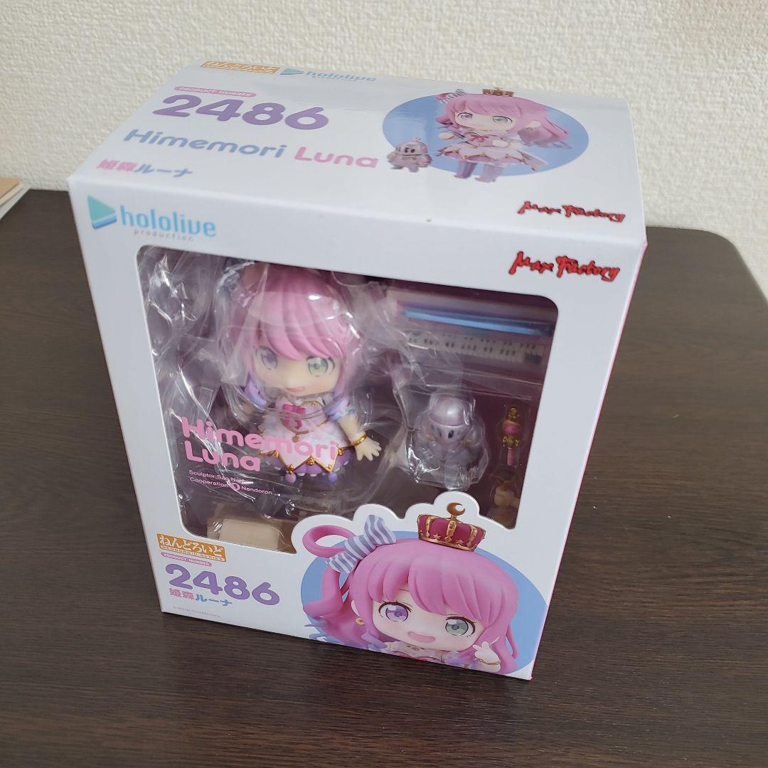 姫森ルーナ　ねんどろいど、おっぱいマウスパッド、チャーム付きスマホリングセット