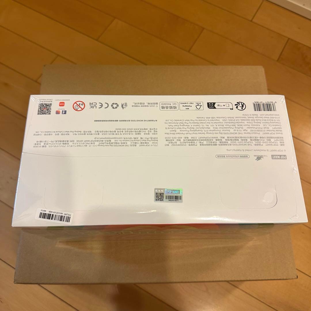 本日中に発送⭐︎未開封 正規品 LABUBU エナジー アソートボックス