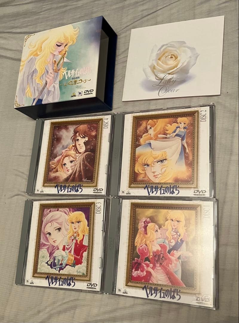 美品★ベルサイユのばら★DVD-BOX １＆２★全８枚（計40話完結）