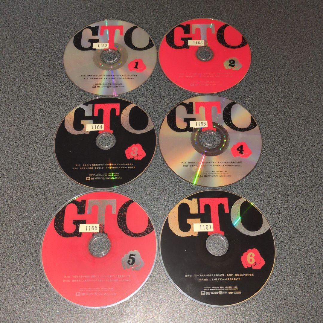 『ドラマ』GTO 2012年版+スペシャル:3作品+2014年版+台湾【全巻】