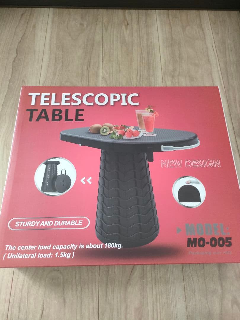 レッド 折りたたみ式テーブル スツール 2イン1 ポータブルテーブル