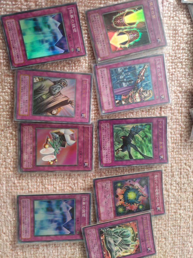 遊戯王OCG ワンピース ポケカ まとめ売りカードセット