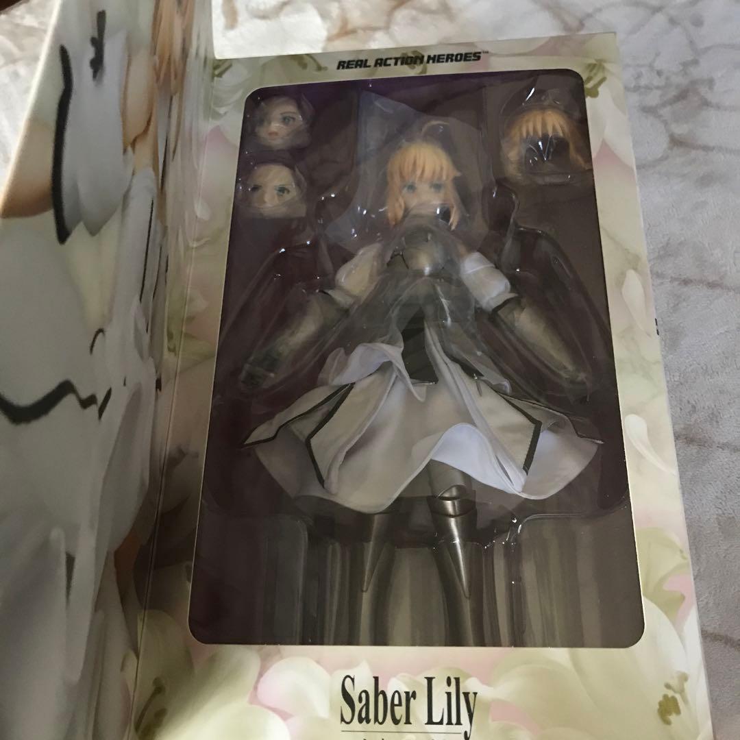 RAH リアルアクションヒーローズ　Fateシリーズ　まとめ売り