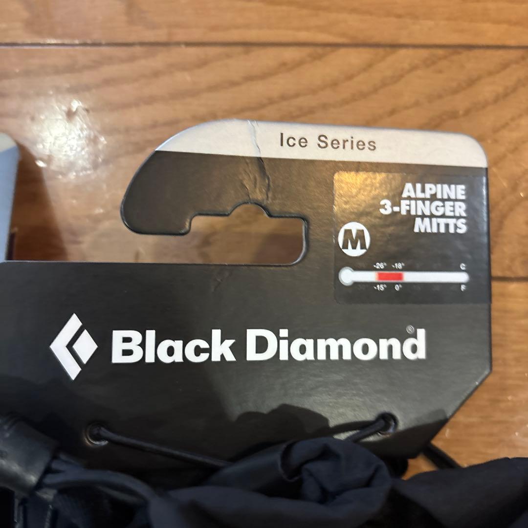 ブラックダイヤモンド　アルパイン3フィンガーミット
