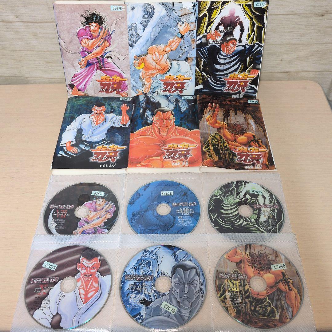 グラップラー刃牙 1期 2期 最大トーナメント編 DVD全巻24巻セット