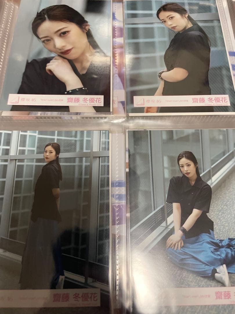 と*つ様 櫻坂46 森田ひかる Start over MV衣装 生写真 全メンバ