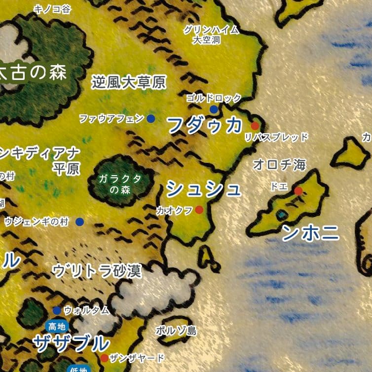 【原画】『道案内鳥』（絵画　鳥　ヘラサギ　パステル画）