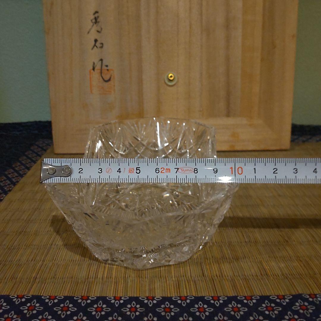 須田秀石　茶懐石用、クリスタル舟形向付け鉢　８客プラス２客