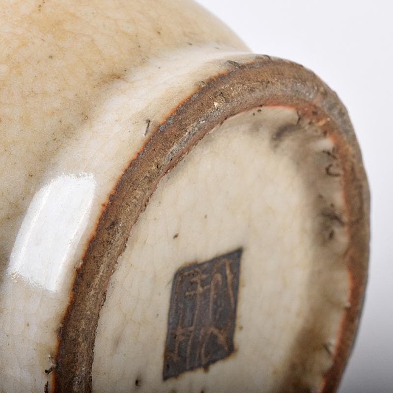 中国　成化年製　青花　花瓶文　貼梅双耳瓶　D　R7889