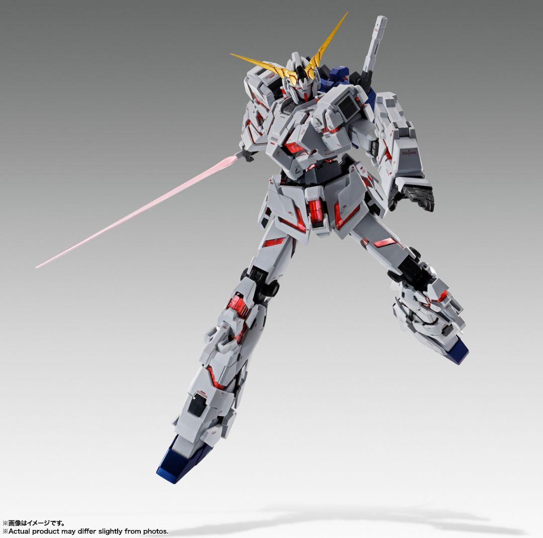 GFFMC ユニコーンガンダム -STORE LIMITED EDITION-