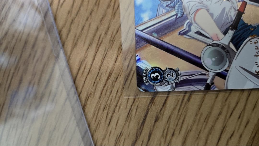 ヴァイスシュヴァルツ 彼女、お借りします 素敵な回り道 瑠夏sp