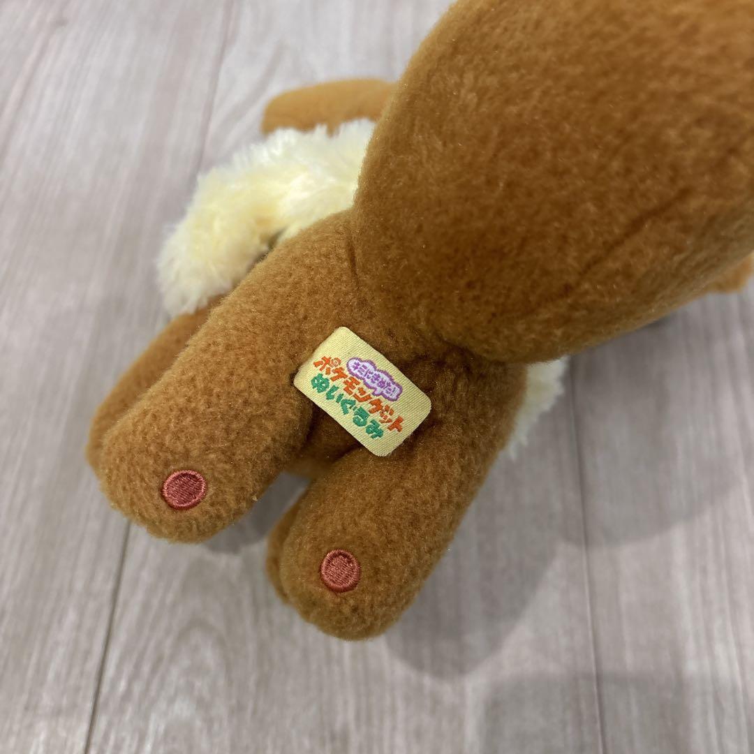 ポケモンぬいぐるみ　まとめ売り　19個　ピカチュウ　大量　フシギダネ