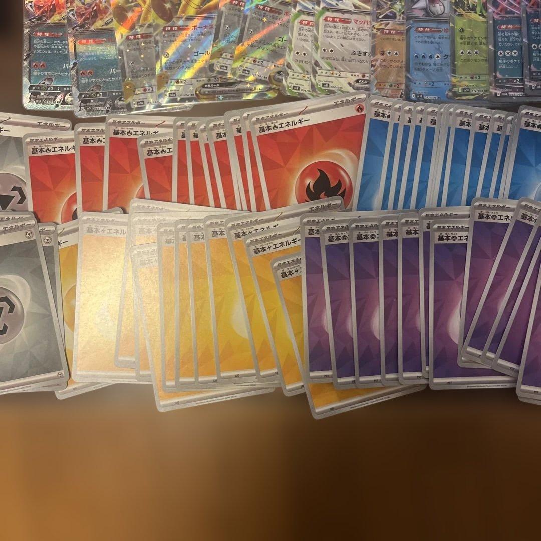 ポケモンカード引退品