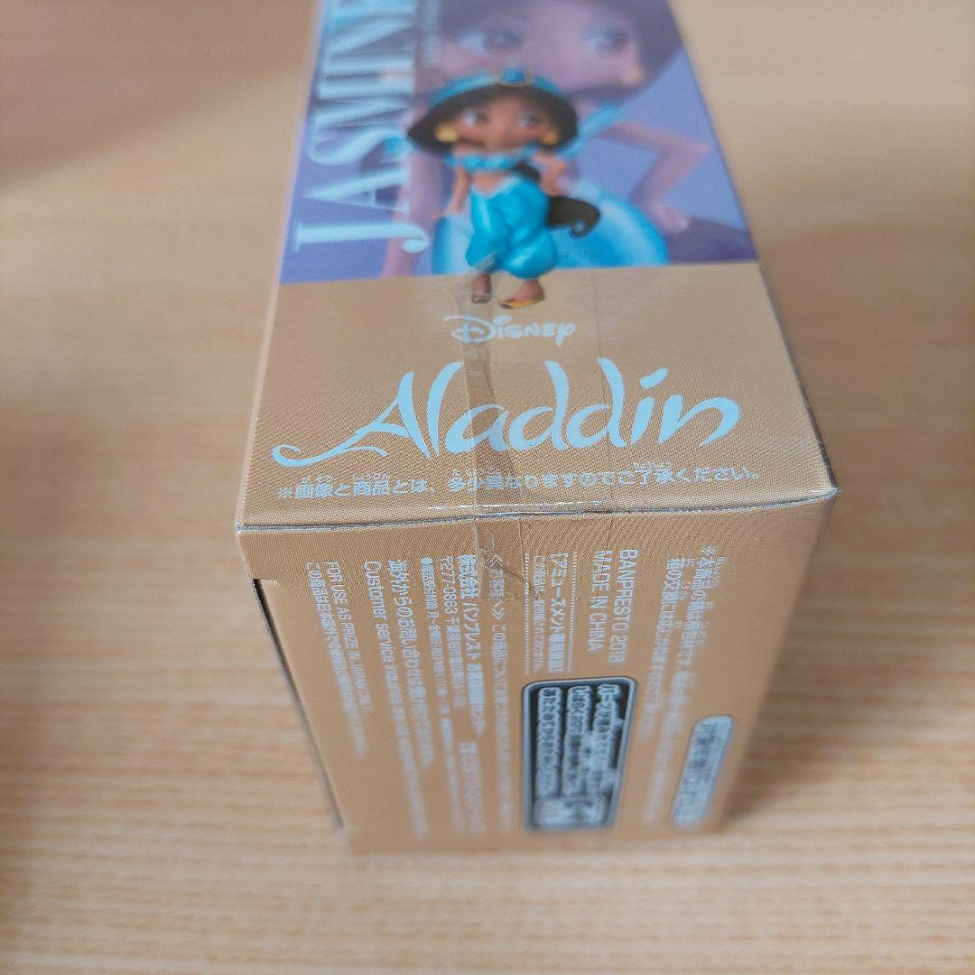 Qposket petit　ディズニープリンセス 8体セット