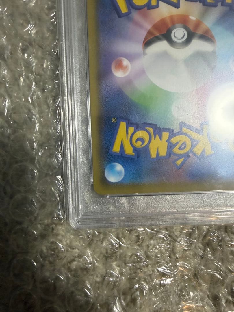 PSA10 マリィ SR シャイニースターV ポケモンカード GEM MT