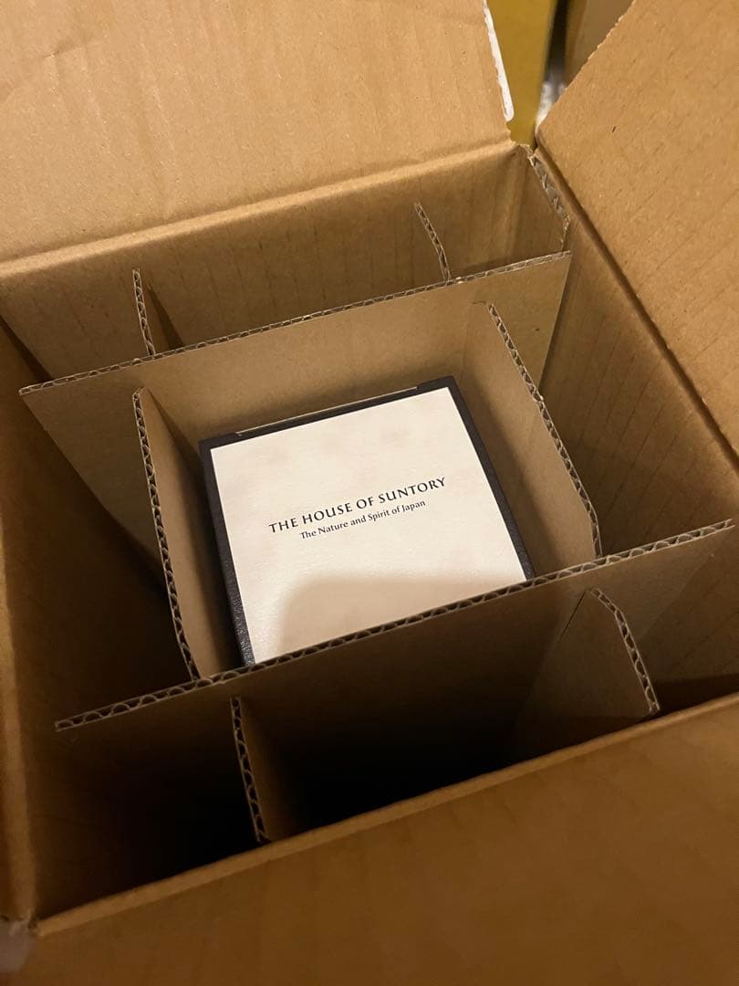 サントリー 山崎ストーリーオブザディスティラリー２０２５　カートン•冊子付