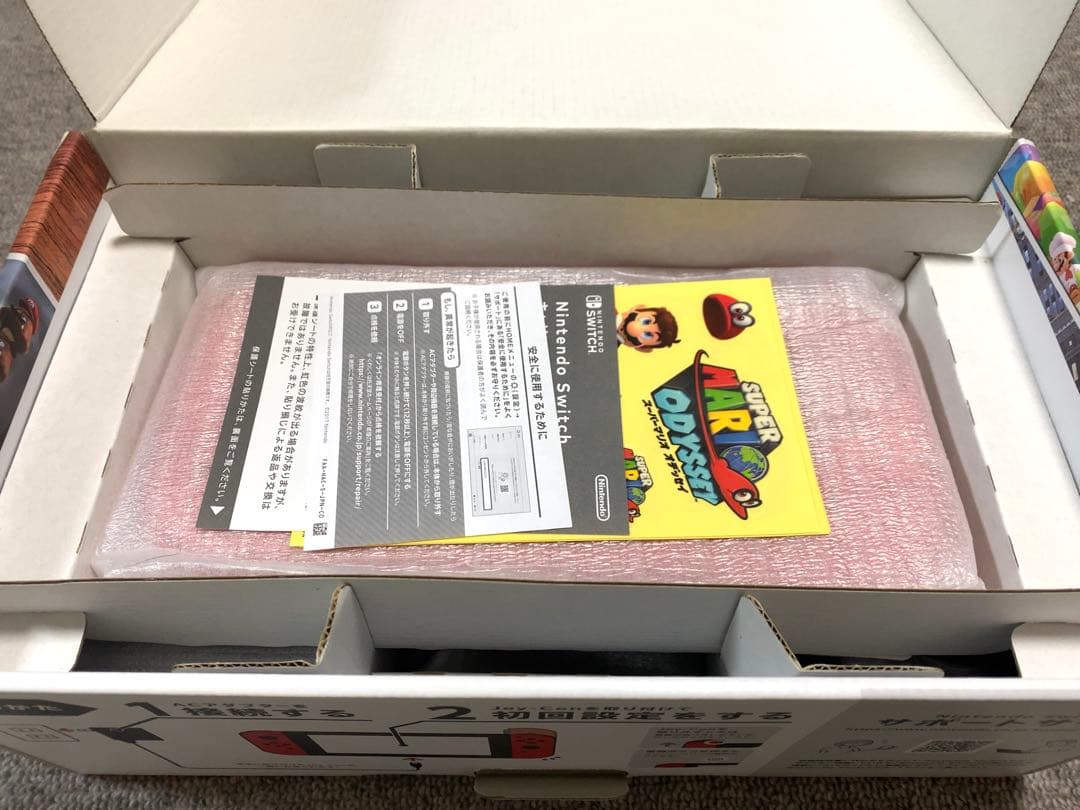 NintendoSwitch スーパーマリオ オデッセイ セット