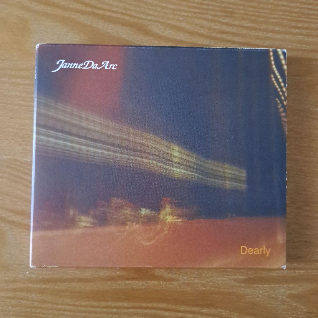 Janne Da Arc 初回アルバムセット