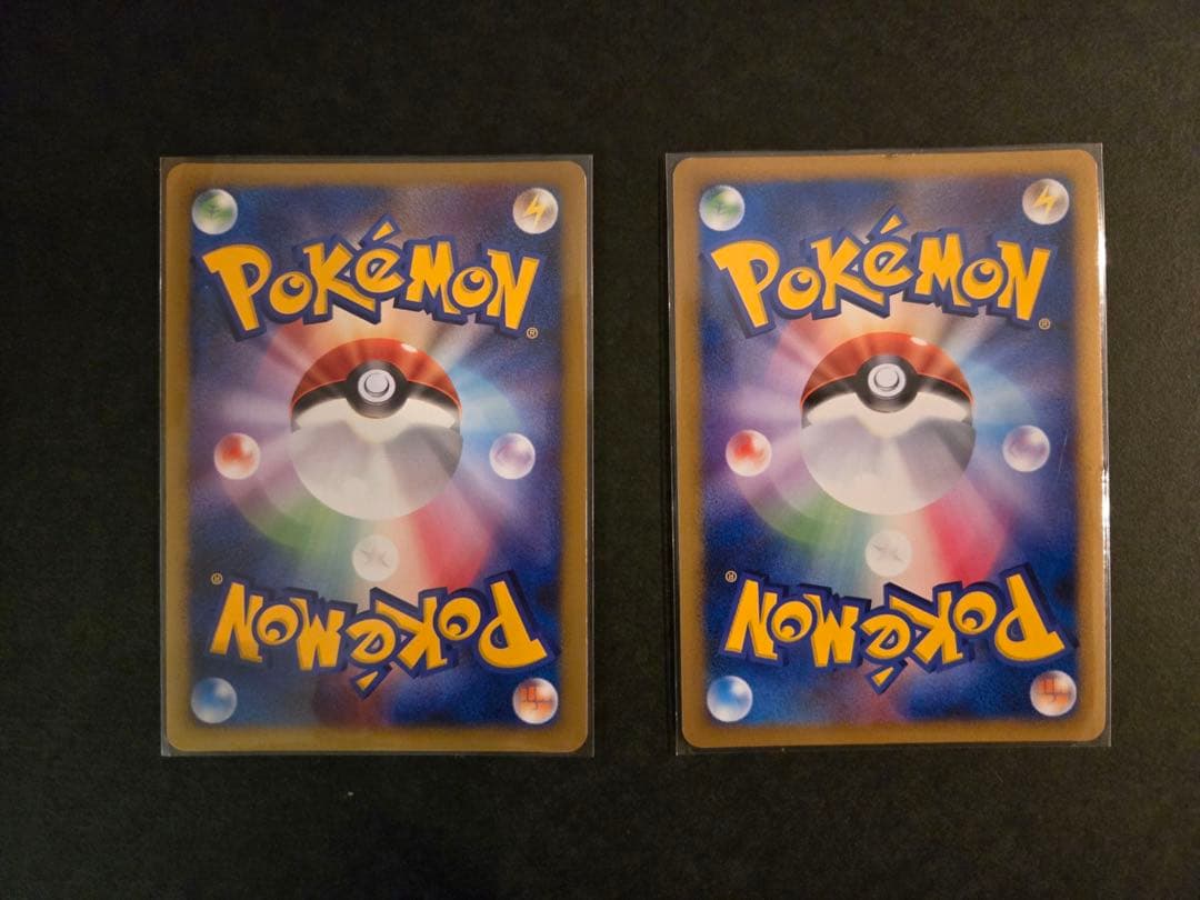 ポケカADV PCG DP DPt LEGEND レア　まとめ売り 20枚