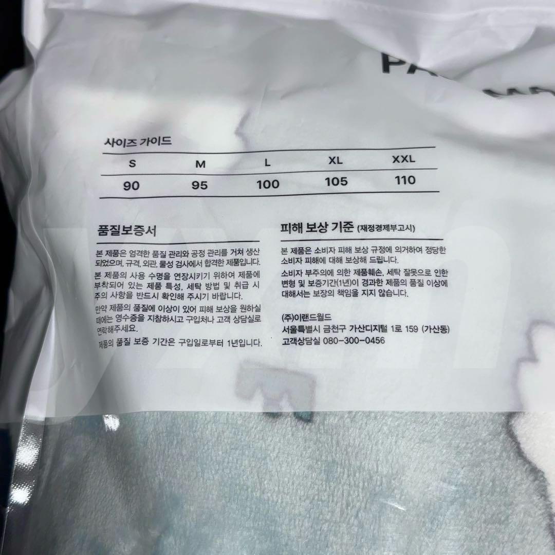 ヨンモン Lサイズ♡プルバトゥ SPAO パジャマ 韓国限定