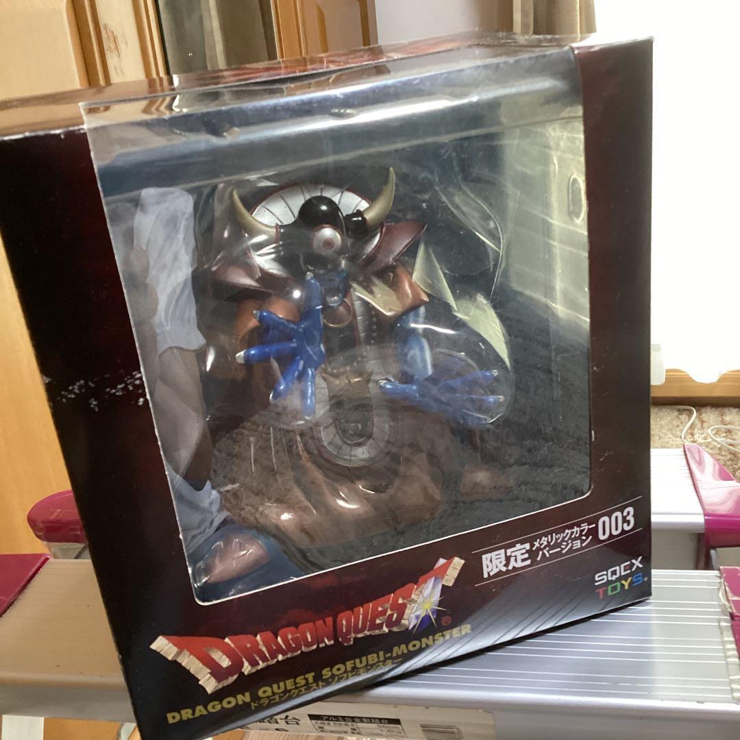 ドラゴンクエスト ソフビモンスター　３体セット