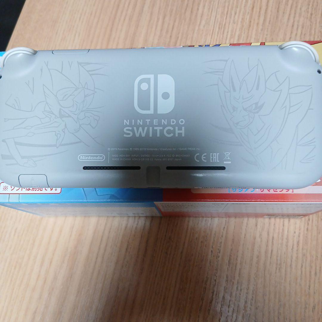227】Nintendo Switch Lite ザシアン/ザマゼンタ ポケモン