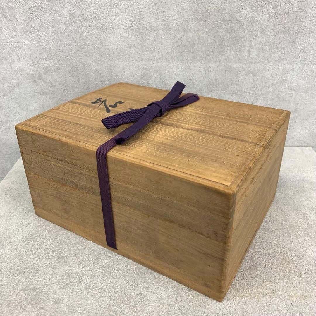 能面 若女 小松谷宏春 共箱 面袋 伝統工芸 能面師 能楽の面