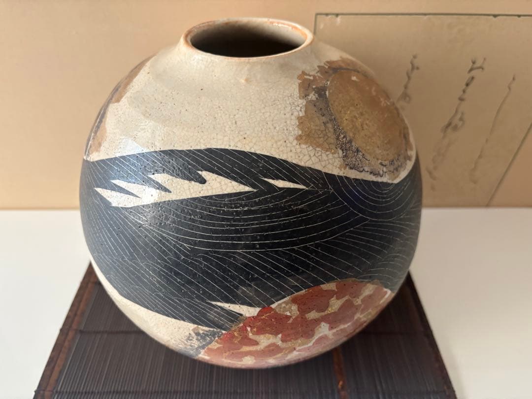 九谷焼花瓶　壺　花入　花器 金彩　角地耕山作　古美術　華道