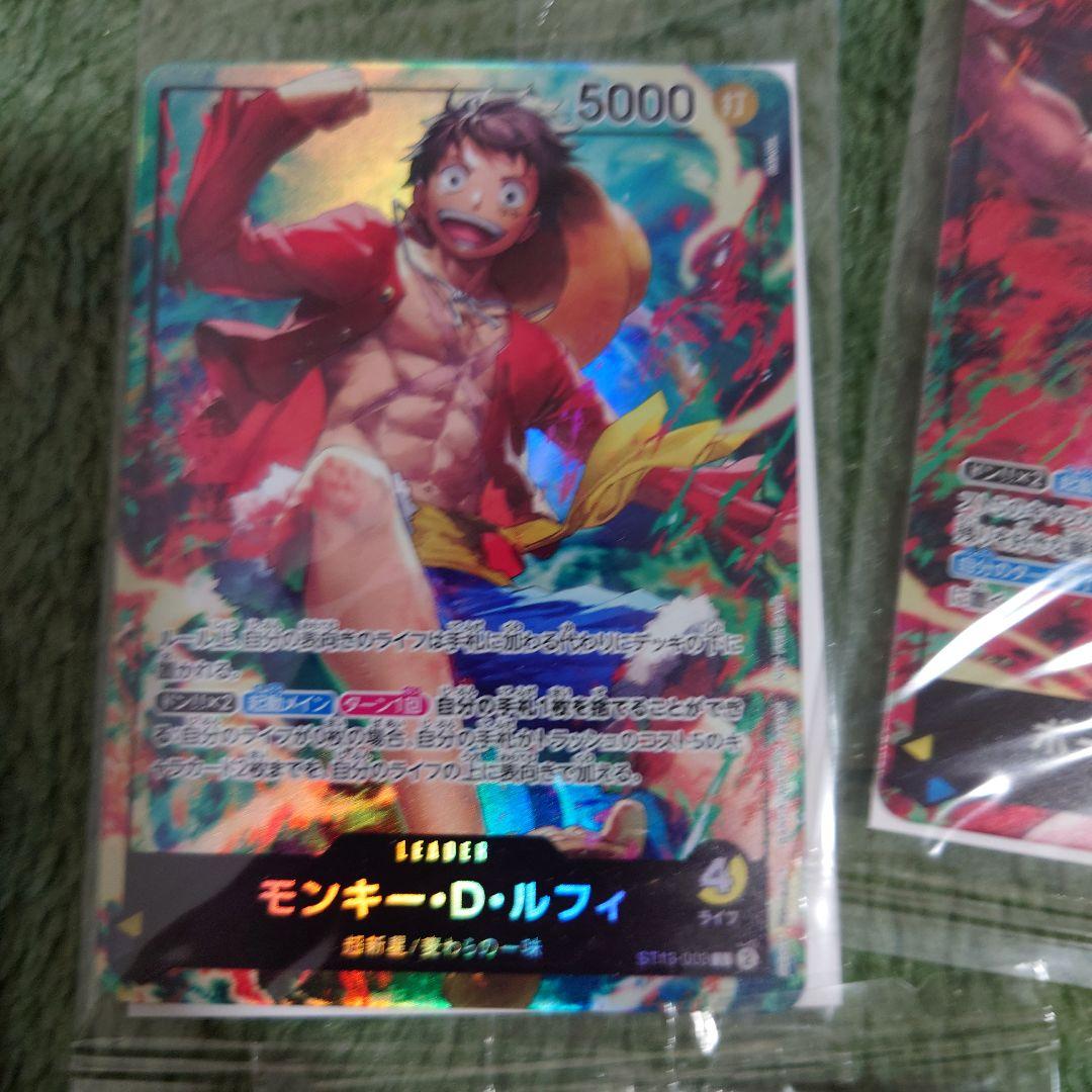 パックまとめ売り バラ売り可能