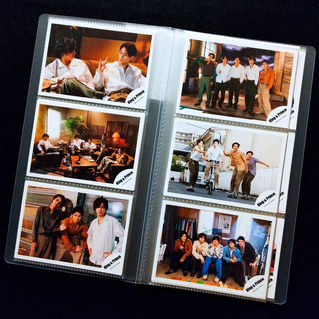 神宮寺勇太 キンプリ時代 歴代 公式写真 全タイトル入り 大量 まとめ売り 美品