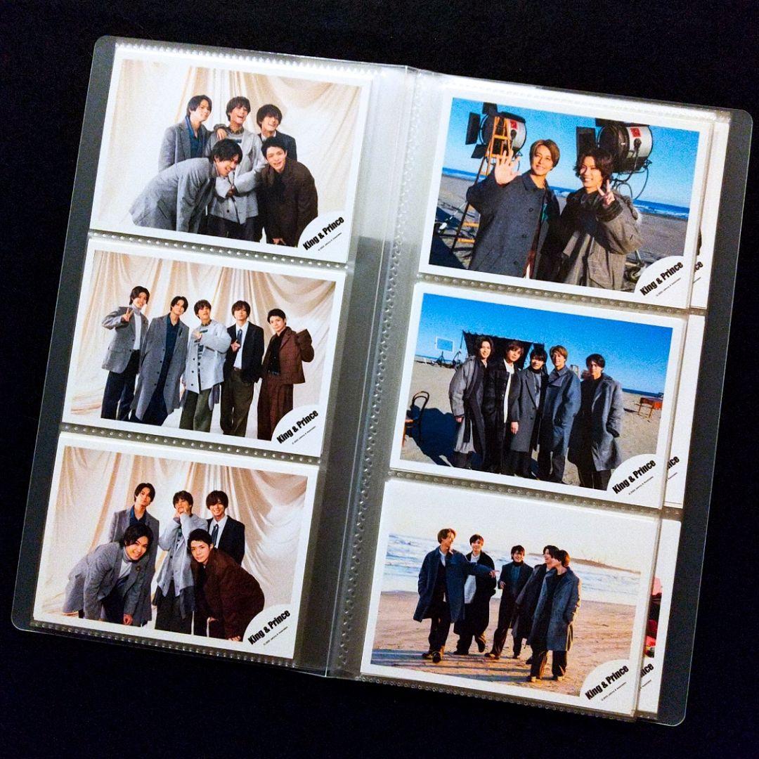 神宮寺勇太 キンプリ時代 歴代 公式写真 全タイトル入り 大量 まとめ売り 美品