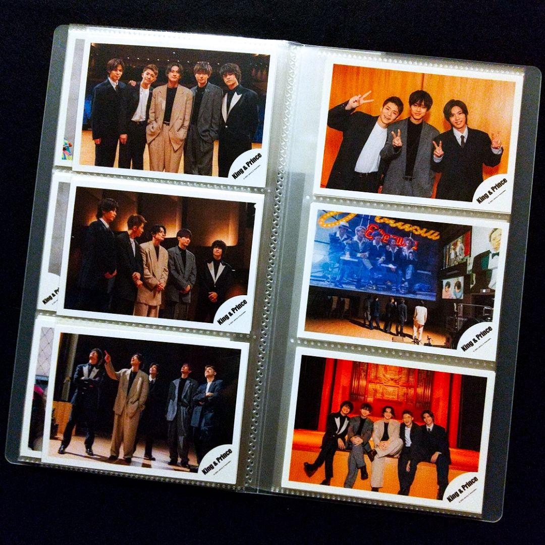 神宮寺勇太 キンプリ時代 歴代 公式写真 全タイトル入り 大量 まとめ売り 美品