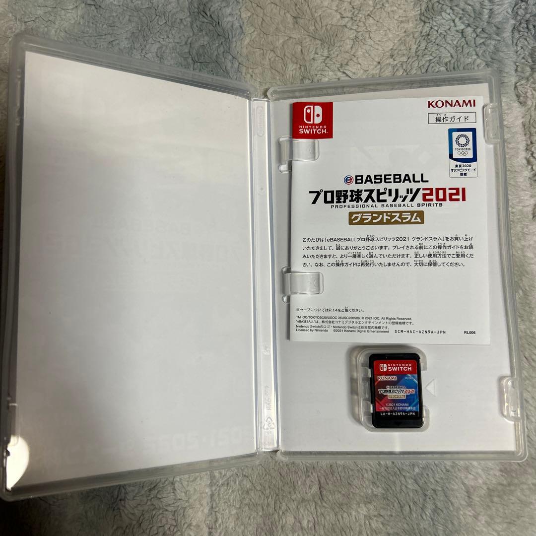 セ*ラ様 すぐに遊べるSwitch Lite セット