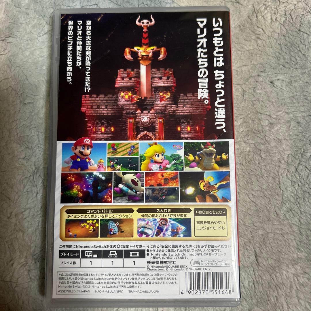 セ*ラ様 すぐに遊べるSwitch Lite セット