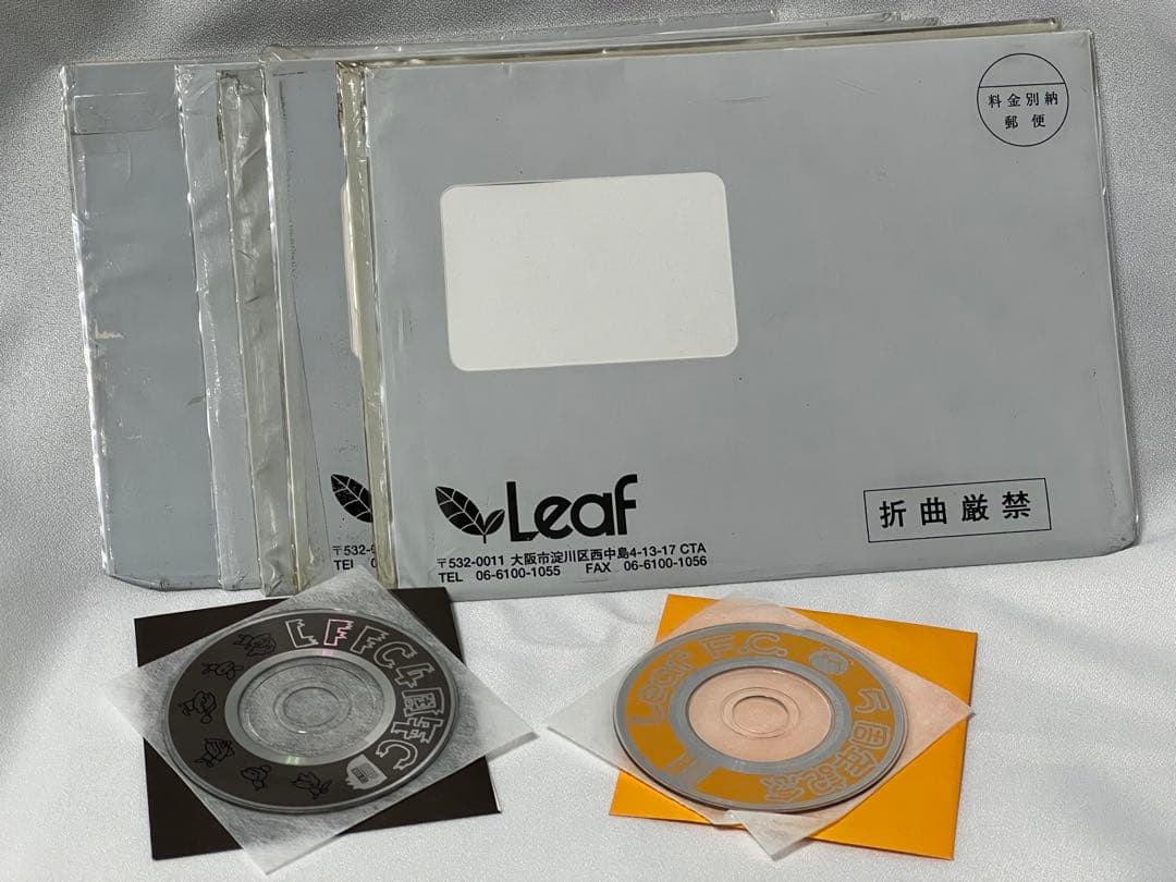 Leafファンクラブ会報誌vol.1〜21・記念CD・カレンダー2種など