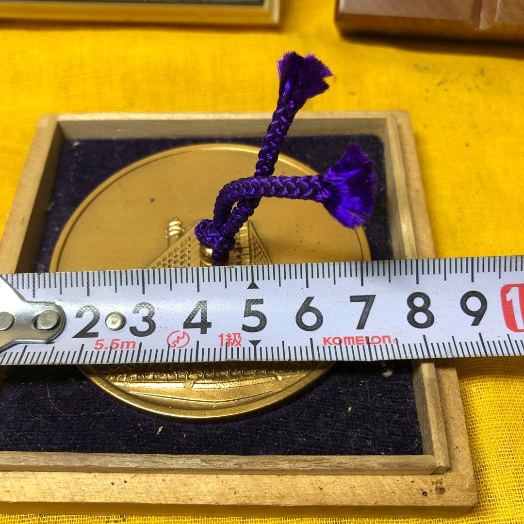 メダル色々6個まとめて