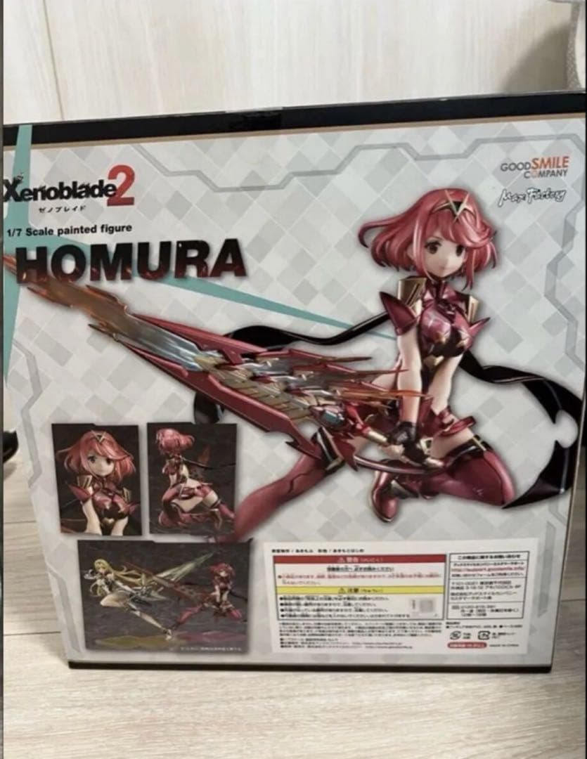 【超美品】ゼノブレイド2 ホムラ 1/7 完成品フィギュア