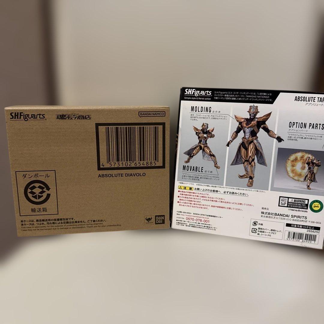 S.H.Figuarts アブソリュートタルタロス　アブソリュートディアボロ